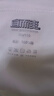 宜而爽【100%全棉 5A抑菌】T恤男士打底短袖汗衫羅紋純棉內(nèi)衣大碼老頭衫 曬單實拍圖