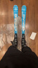 海德（HEAD）24/25新品滑雪板雙板 男女通用 民用道內(nèi)競技小回轉(zhuǎn) e-SL PRO 25新品雪板+11固定器 165cm 曬單實(shí)拍圖