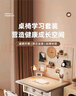 樹浩兒童學習桌椅套裝調(diào)節(jié)升降小學生家用課桌學校同款多功能寫字書桌 曬單實拍圖