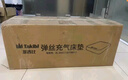 塔吉比（TAKIBI）充氣床墊TPU30拉絲自動(dòng)氣墊床午休打地鋪戶外露營(yíng)彈絲墊防潮墊 【帶儀表盤】30cm單人TPU+無(wú)刷泵 曬單實(shí)拍圖