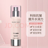 玫琳凱護膚品幻時抗皺保濕乳中干性敏感肌膚緊致化妝品旗艦 幻時抗皺保濕乳【中干性】 曬單實拍圖