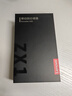 聯(lián)想（Lenovo）1TB 移動硬盤固態(tài)(PSSD) ZX1 Type-c USB3.1雙接口 讀速560MB/s 手機直連 電腦 灰色 曬單實拍圖