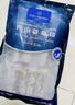 1號(hào)會(huì)員店冷凍舟山實(shí)心帶魚段(400g*3袋) 1.2kg 無(wú)內(nèi)臟 地理標(biāo)志 魚類生鮮 曬單實(shí)拍圖