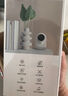 360攝像頭8pro 4K版 800萬云臺(tái) 家用攝像頭 家用監(jiān)控?cái)z像機(jī) 手機(jī)遠(yuǎn)程監(jiān)控器360度夜視全景 嬰兒看護(hù)器 曬單實(shí)拍圖