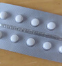 [奇比特] 鹽酸丁螺環(huán)酮片5mg*40片/盒 曬單實拍圖