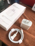 原裝蘋果充電器正品30W數(shù)據(jù)線氮化鎵快充套裝適用iPhone14/13/12 【原充正品】蘋果30W快充1米套裝 蘋果14-8系列快充不傷機 曬單實拍圖