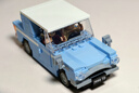 樂高（LEGO）積木拼裝哈利波特76424 福特安格利亞飛車兒童玩具生日禮物 曬單實拍圖