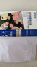 愛普生（EPSON） S450386  RC光澤照片紙 6英寸/4R/100張 證件照/生活照//照片墻/手賬/小報(bào)打印 曬單實(shí)拍圖