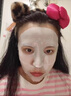 凈麗顏膠原蛋白灌注面膜膠原炮童顏赫補(bǔ)水保濕同款抗皺韋詩(shī)雪琴金榜*5片 曬單實(shí)拍圖