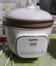 蘇泊爾中華熾陶電燉鍋 電燉盅 煲湯鍋燉湯鍋 燕窩燉盅 煮粥鍋 嬰兒熬粥 電煮鍋電燉鍋 【中華熾陶內(nèi)膽】 5L 曬單實(shí)拍圖