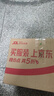 朵杉防銹漆免除銹金屬鐵銹轉(zhuǎn)化劑免打磨翻新油漆涂料汽車底盤裝甲水性漆 銀色  1kg 曬單實(shí)拍圖