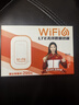影騰隨身wifi三網(wǎng)通用無(wú)線(xiàn)wi-fi6免插卡移動(dòng)聯(lián)通電信無(wú)限制便攜式4G高速隨行網(wǎng)絡(luò)通用流量2025款5GHF 【三網(wǎng)通3000毫安充電款+白色】超長(zhǎng)續(xù)航 曬單實(shí)拍圖
