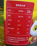 福臨門金闕謠 食用油 花生濃香食用植物調(diào)和油5升 中糧出品 曬單實(shí)拍圖
