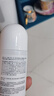 日本叮叮清涼止癢滾珠液50ml 兒童蚊蟲叮咬速效止癢舒緩消包消腫全家適用 曬單實(shí)拍圖