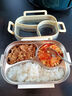 HUYO分格飯盒304不銹鋼學(xué)生密封保溫便當(dāng)餐盒上班族微波爐專用帶飯盒 【黃扣三格】分格密封飯盒580ml 曬單實(shí)拍圖