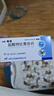 [倍佳]鹽酸特比萘芬片 0.125g*6片 3盒裝 曬單實(shí)拍圖