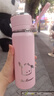 【京東物流】316不銹鋼保溫杯女時(shí)尚簡(jiǎn)約大容量學(xué)生水杯 吊帶保溫杯粉色 500ml 1個(gè) 曬單實(shí)拍圖