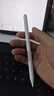 漾菲斯【美國MFI工廠認(rèn)證】電容筆二代ipad筆 apple pencil磁吸充電蘋果筆適用pro/Air5/4/mini6觸控 曬單實拍圖
