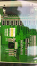 宇泰高科（utek）UT-788 工業(yè)級PCI-E串口卡 pci-e轉(zhuǎn)8口232多串口卡DB9擴(kuò) UT-788 曬單實拍圖