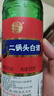 牛欄山 二鍋頭新綠瓶 清香型白酒 口糧酒 43度 500ml*1瓶 單瓶裝 曬單實(shí)拍圖