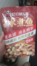 叮叮懶人菜0添加川香水煮魚(yú)450g 海鮮預(yù)制菜半成品快手菜家常菜川味家宴菜 曬單實(shí)拍圖