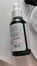 ALRA傳明酸精華色修30ml植萃呵護保濕均勻膚色改善肌膚面部提亮 曬單實拍圖