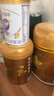 飛鶴星飛帆卓睿 嬰幼兒配方奶粉1段(0-6個(gè)月)300g英氏新生兒禮盒 試用 曬單實(shí)拍圖