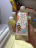 農(nóng)夫山泉茶π茶兀900ml*12瓶 茶派 果味茶飲料整箱裝 西柚茉莉900ml*12瓶 曬單實(shí)拍圖