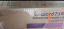 萬和（Vanward）【國(guó)補(bǔ)立減15%】燃?xì)鉄崴魈烊粴饧矣弥强厮欧銣厝紵帷疽患?jí)節(jié)能認(rèn)證】省氣微焰燃燒ME5T系列 16L 【JSQ30-ME5T16】 曬單實(shí)拍圖