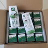 伊利金典純牛奶整箱 250ml*16盒 3.6g乳蛋白 禮盒裝 曬單實拍圖