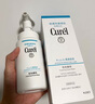 珂潤(rùn)(curel)  保濕潔顏泡沫150ml 氨基酸洗面奶 保濕潔面 曬單實(shí)拍圖