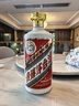 茅臺(tái)（MOUTAI）飛天 醬香型白酒 53度 3L 禮盒裝 曬單實(shí)拍圖