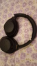 索尼（SONY） WH-1000XM4無(wú)線藍(lán)牙耳機(jī)智能降噪頭戴式高解析度重低音耳麥 電腦游戲辦公網(wǎng)課學(xué)習(xí)出街圖書(shū)館宿舍 黑色 曬單實(shí)拍圖