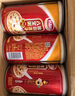 王老吉桂圓蓮子八寶粥速食粥即食早餐方便粥整箱裝五谷雜糧速食粥禮盒裝 桂圓蓮子八寶粥320g-12罐 曬單實拍圖