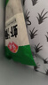安井蝦滑 150g*5袋 蝦仁含量80% 火鍋麻辣燙食材 速食熟食海鮮水產(chǎn) 曬單實(shí)拍圖