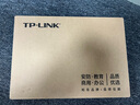 普聯(lián)（TP-LINK） 8口千兆交換機(jī) 企業(yè)級交換器 監(jiān)控網(wǎng)絡(luò)網(wǎng)線分線器 分流器 金屬機(jī)身 TL-SG1008D 曬單實(shí)拍圖