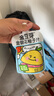 金豆芽金銀花柚子汁兒童零食飲料飲品小孩果汁便攜寶寶禮物100ml*22袋 曬單實拍圖
