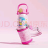 樂扣樂扣（LOCK&LOCK）兒童保溫杯吸管杯316不銹鋼幼兒園小學(xué)生戶外雙飲水杯580ml粉色 曬單實(shí)拍圖