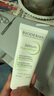 BIODERMA【易夢(mèng)玲同款】貝德瑪控油毛修精華乳收毛孔油皮妝前乳 【嘗鮮裝】30ml 曬單實(shí)拍圖