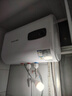榮事達(dá)（Royalstar）50升電熱水器扁桶 國(guó)家補(bǔ)貼 衛(wèi)生間家用洗澡省電出租房小型儲(chǔ)水式熱水器超薄雙膽速熱RSD-F1-50 曬單實(shí)拍圖
