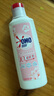 奧妙【新一代除菌內(nèi)衣洗】?jī)?nèi)衣內(nèi)褲洗衣液100g 長(zhǎng)效抑味 （試用裝） 曬單實(shí)拍圖
