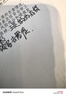 派通（Pentel）TRJ50大班黑色簽字筆高顏值0.7-2.0mm 商務直液式手繪漫畫筆草圖勾線筆 黑色套裝 曬單實拍圖