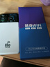 飛瑧【送6個(gè)月流量】隨身wifi5g手機電腦電視通用移動(dòng)wifi隨身便攜無(wú)限流量2025款無(wú)限路由1W毫安5Ghz 5G雙頻高配款-10信道加速-全新升級高配網(wǎng)速 曬單實(shí)拍圖