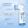星目之源護眼噴霧人工淚液不含防腐劑緩解眼干眼澀疲勞模糊滋潤護眼85ml 曬單實拍圖