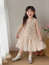 迪士尼公主裙女童生日禮服夏季新款兒童裙子女孩高級連衣裙童裝蓬蓬裙 杏色 130 曬單實拍圖