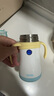 膳魔師兒童吸管保溫杯禮盒帶把手杯繩316L不銹鋼直飲學(xué)生杯送禮上學(xué)TCKE 曬單實(shí)拍圖