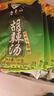 方中山胡辣湯料河南特產(chǎn)胡辣湯速食早餐經(jīng)典３包裝783g微辣大眾口味 曬單實(shí)拍圖