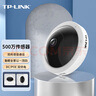 普聯(lián)（TP-LINK）全景魚(yú)眼智能攝像頭poe網(wǎng)線供電 家用監(jiān)控器360度帶夜視 手機(jī)遠(yuǎn)程可對(duì)話吸頂室內(nèi)無(wú)線安防 IPC55AE 曬單實(shí)拍圖