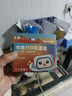 彩格PG-845 CL-846墨盒適用佳能TS3380 TS3180 MG2580s MG3080 2400 MG2980 TS3480黑彩色ip2880墨水 曬單實(shí)拍圖