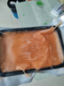 泰明揚新疆三文魚中段 去皮整塊切片刺身壽司生魚片 冷凍冰鮮即食生鮮 去皮中段整塊 1200g 【400g*3盒】 冷凍【可以存放】 曬單實拍圖